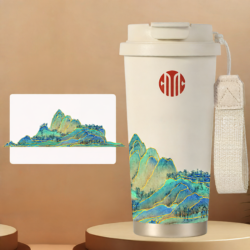 Essential Van Gogh Art Thermos Cup